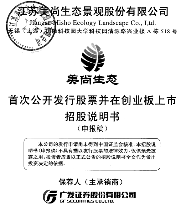 /images/20240512/26b8c6653289e7193f6e38080f51a869.jpg e2626444fb3e46098eb420935a0a91d9.jpg