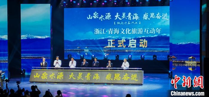 /images/20240513/11e231bfd6df0878dd80d882ed467b40.jpeg e3518f08-7cf2-4ba1-9b9a-01818c3e9237_zsite.jpeg