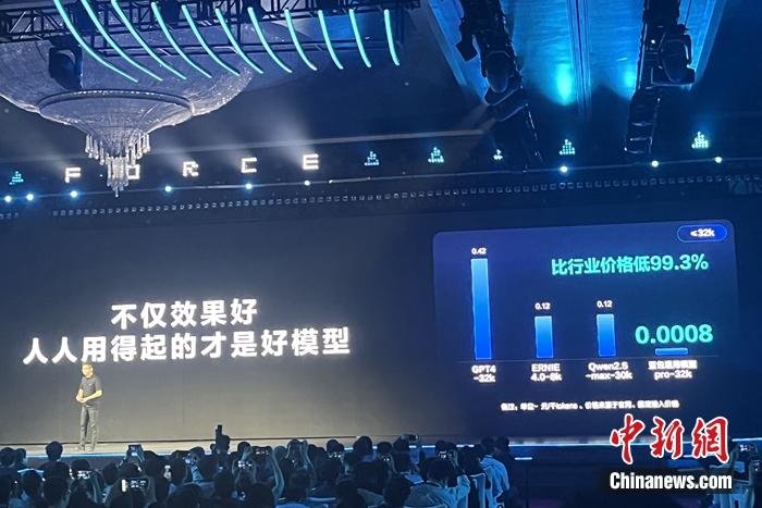 /images/20240523/95ddfa0d59092bc70a1cf6f056958ccb.jpg d93a22fd92294cf2850ee56656399128.jpg