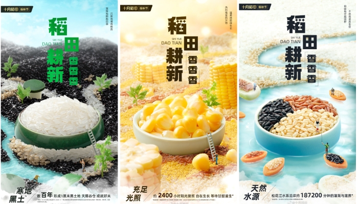 /images/20240528/1d81145590e0121cf249d6c5ddd65724.png 微信截图_20240528155357.png