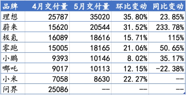 微信截图_20240602105805.jpg