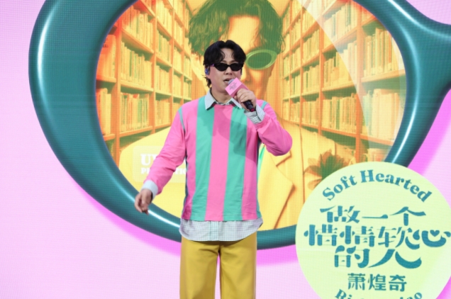 微信截图_20250905162623.jpg