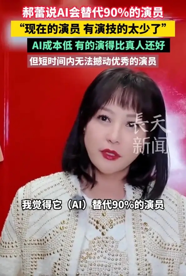 /images/20260326/d59f43bc9b2b6eb1eca8cec7deb464ab.jpg 64f16b74cd424b68a8f711346d92c74f.webp.jpg