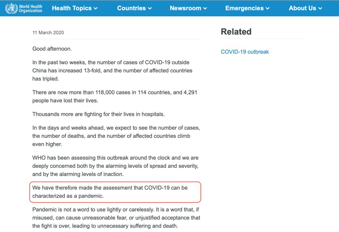 图片来源：WHO官网