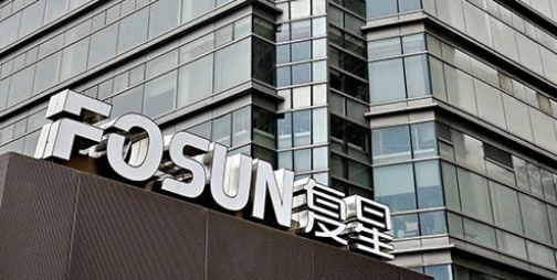 疫情重创旅游产业 复星旅文发70亿cmbs纾困