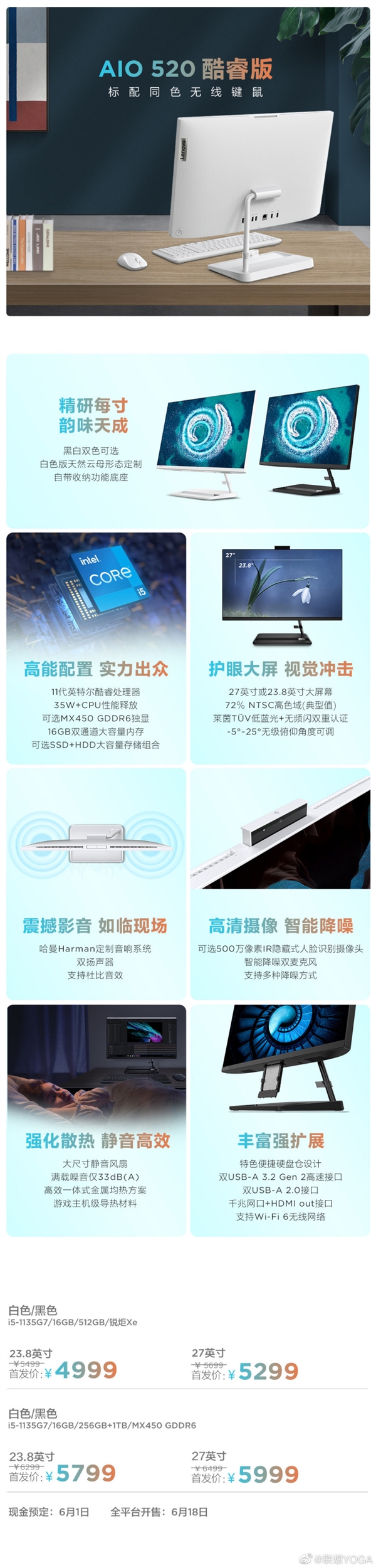 微信图片_20210526103914.jpg