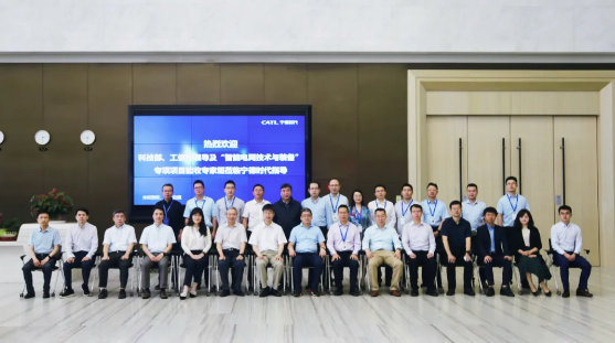 微信图片_20210615094956.png