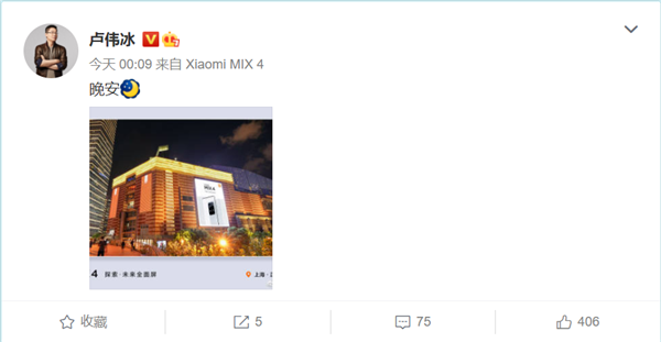 微信图片_20210825093346.png
