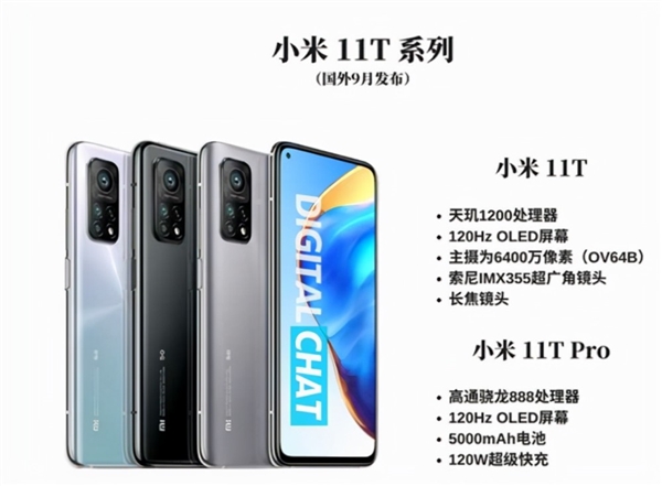 微信图片_20210831100326.jpg