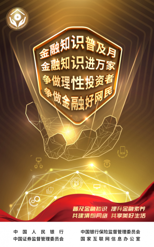 1631870993376.png