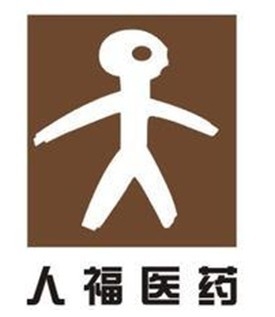 1354756024741.jpg