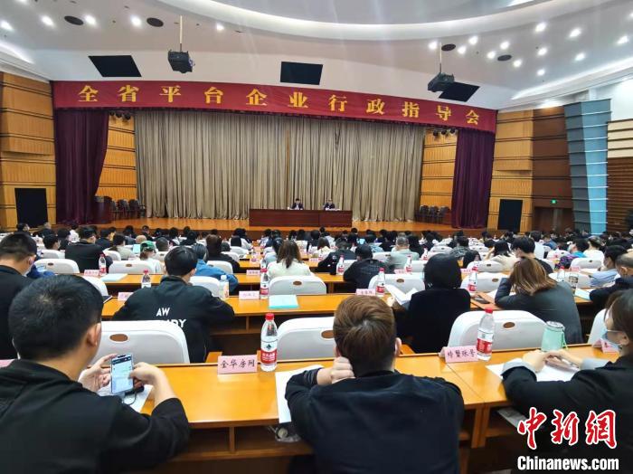 c92d5163-414c-4c54-b7c1-425ff8758a89_zsite.jpg