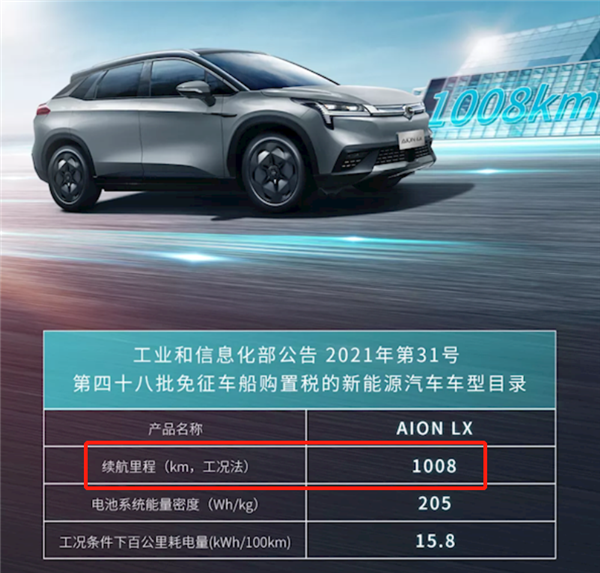 微信图片_20211109094752.png