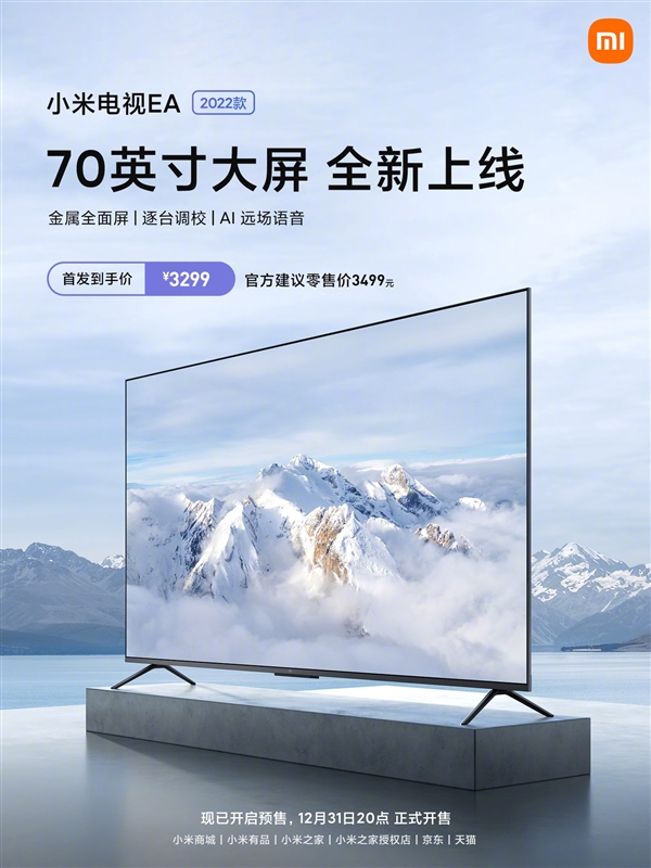 微信图片_20211228091107.jpg