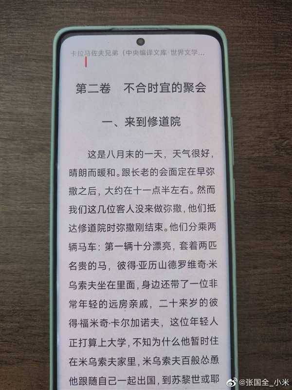 微信图片_20211229134021.jpg
