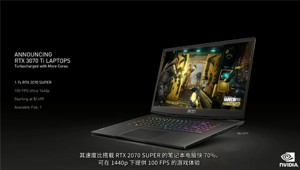 微信图片_20220105091137.png