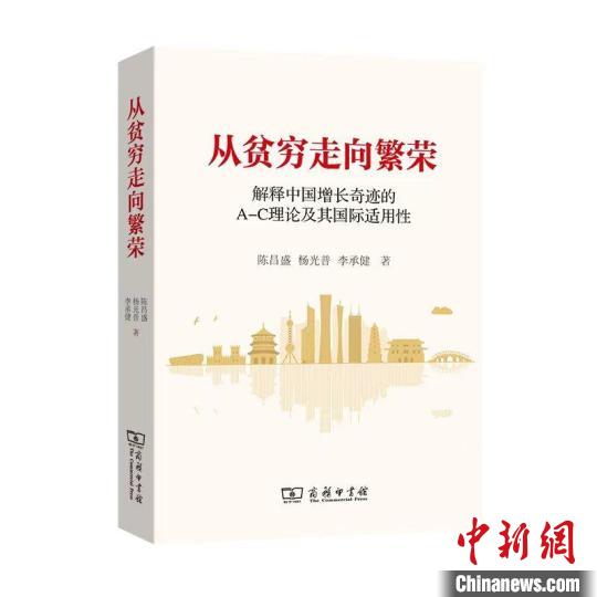 034ebbef-2da1-44e2-926c-1bb7a3f7f410_zsite.jpg
