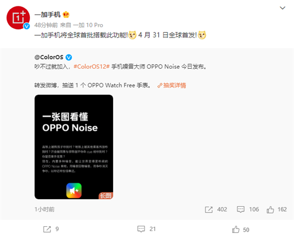 微信图片_20220401133013.png