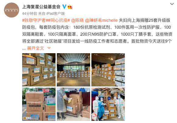 9cfd-2ce7d9aefc197af7d50fe0100054637c.png