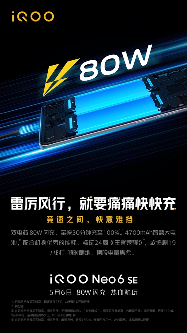 微信图片_20220428130029.jpg