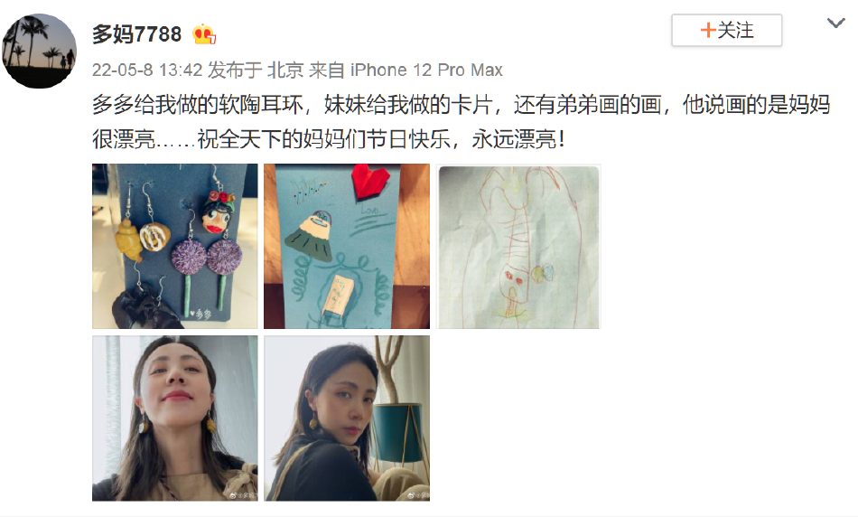 af0c-6ef606acd3a25842c7267d012b8a7e56 (1).png