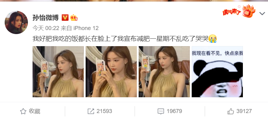 8a21-4182ac2a4a2b538f9a247b8b3e90bbab.png