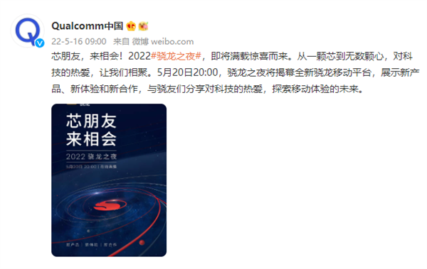 微信图片_20220516103136.png