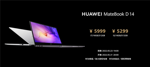 微信图片_20220523185940.png