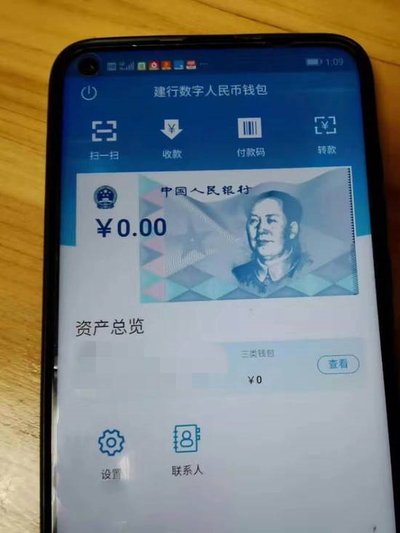 t01114061387fe8e819.png