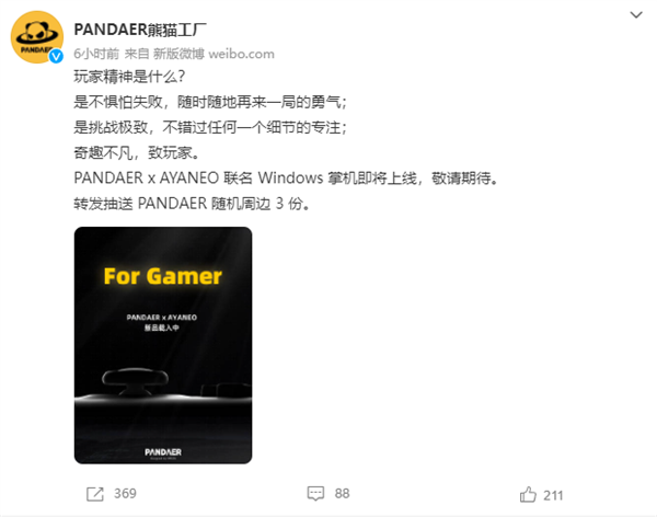 微信图片_20220530132121.png