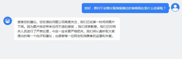 f69a4380ff3345cc824148e19ae3d585.jpg