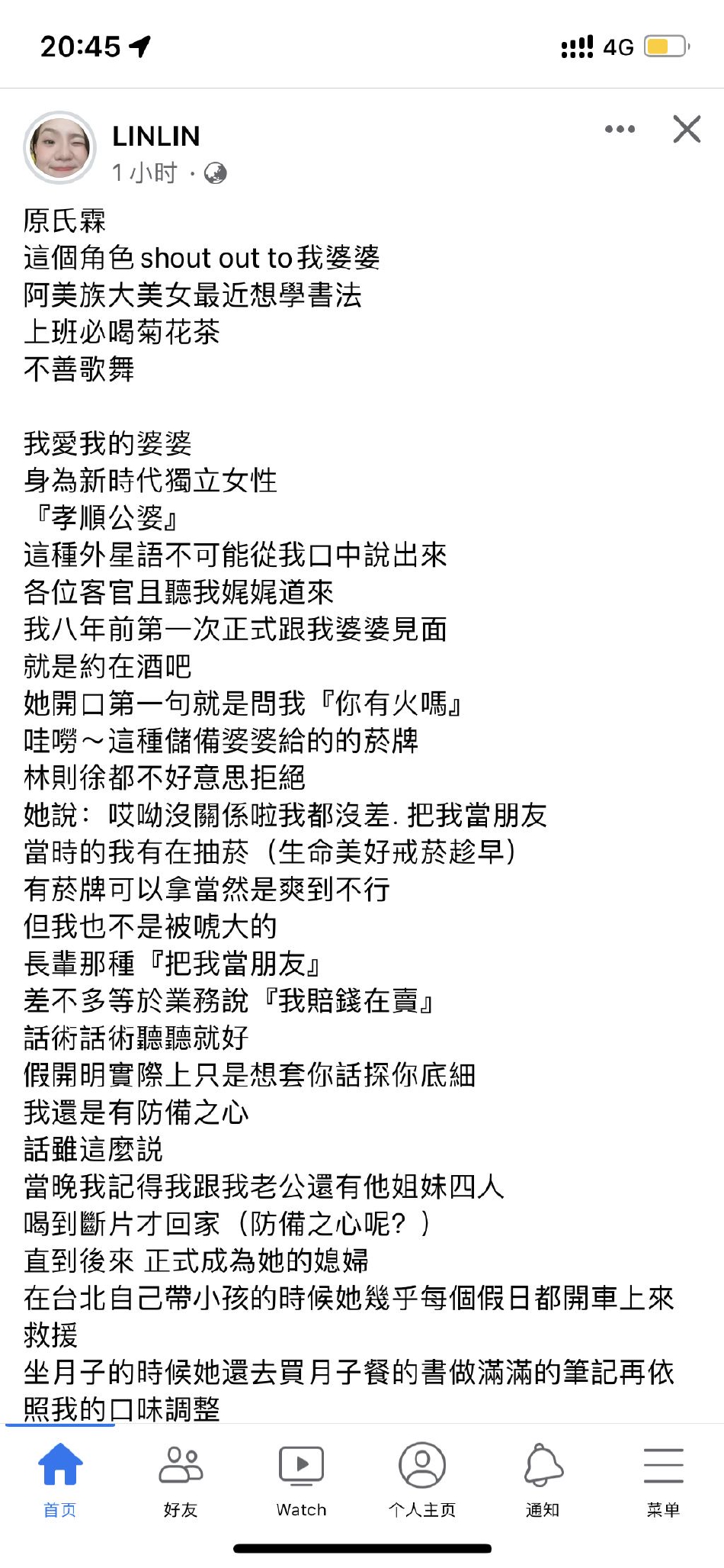 a7c7-1bc777a20fc936ab08faccaba1e6a44d.jpg