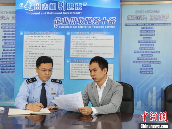 75a2e691-c426-4b51-8fb9-be38d0b77c05_zsite.jpg