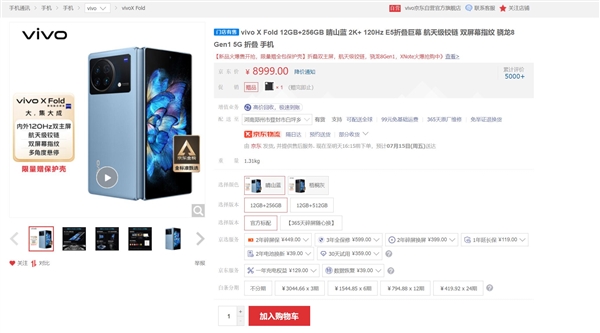 微信图片_20220713195454.jpg
