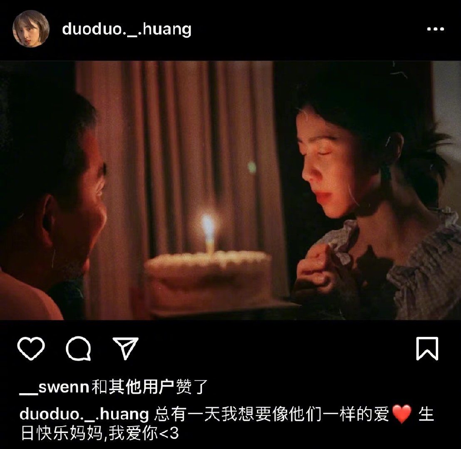 bb1b-1e061bd525b6b79a121d8cbf62ac2ce0 (1).jpg