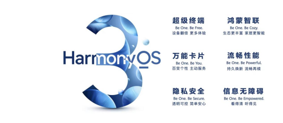 微信图片_20220728104127.png