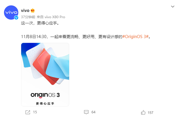 微信图片_20221031113203.png