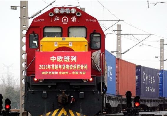 微信截图_20230113164517.png
