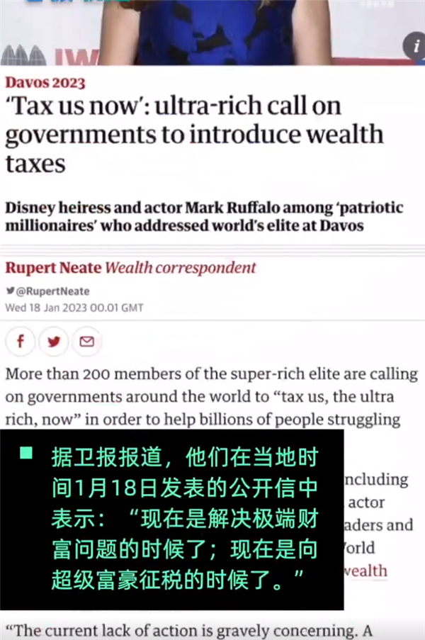 微信图片_20230119095722.png