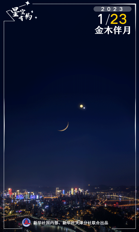 微信图片_20230123100156.png