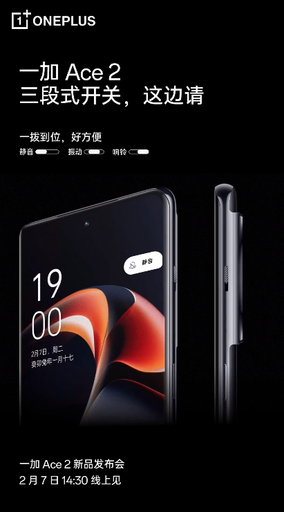 微信图片_20230130152755.png