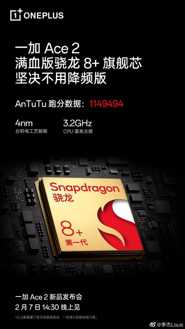 微信图片_20230130153611.jpg