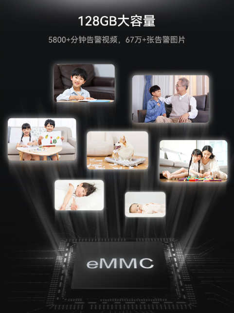 微信图片_20230201171357.png
