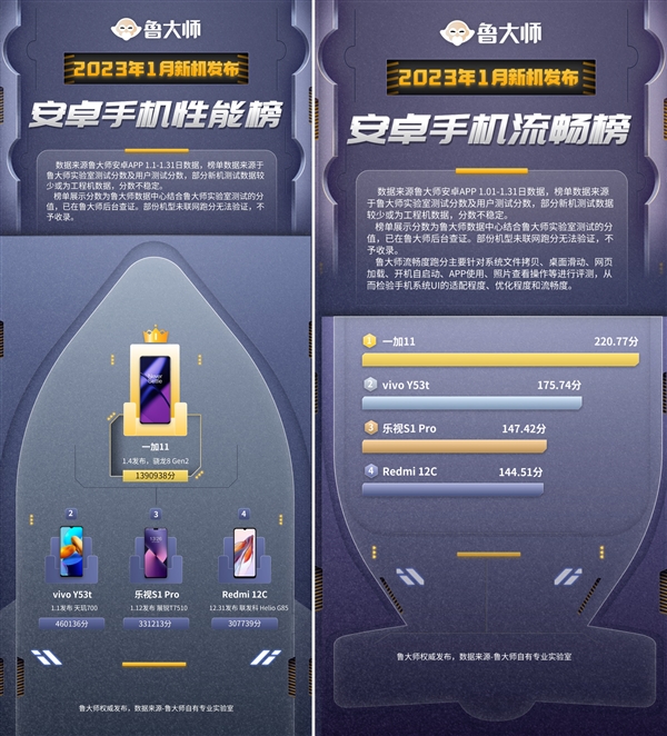 微信图片_20230201163840.jpg