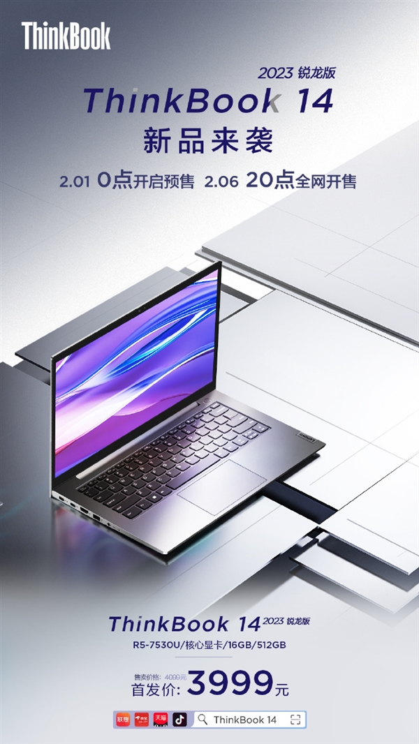 微信图片_20230201164733.jpg