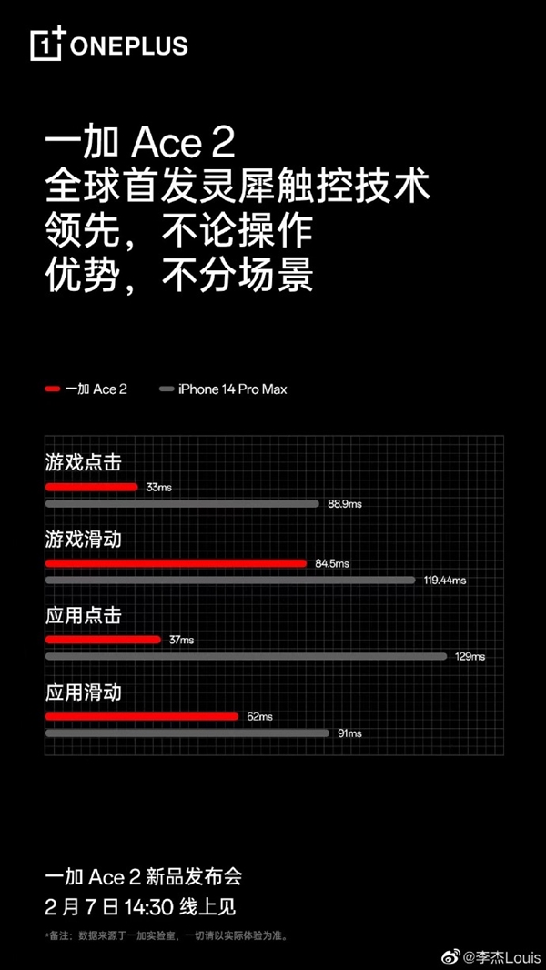 微信图片_20230202100126.jpg