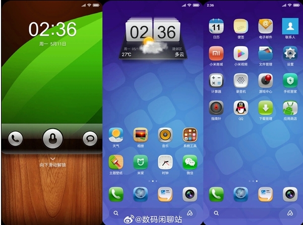 微信截图_20231009183817.png