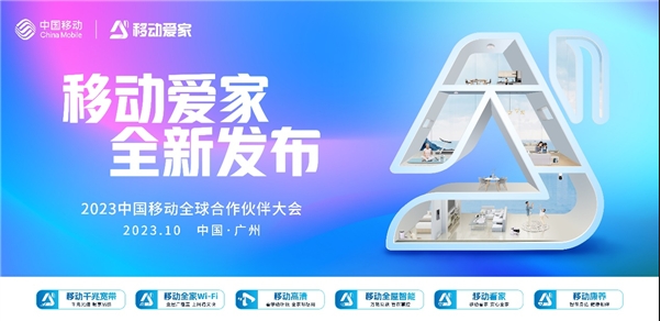 微信截图_20231013195610.png