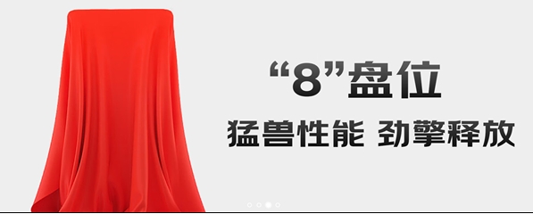 微信截图_20231014131658.png