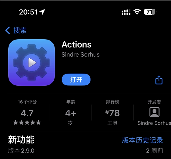 微信截图_20231017173817.png